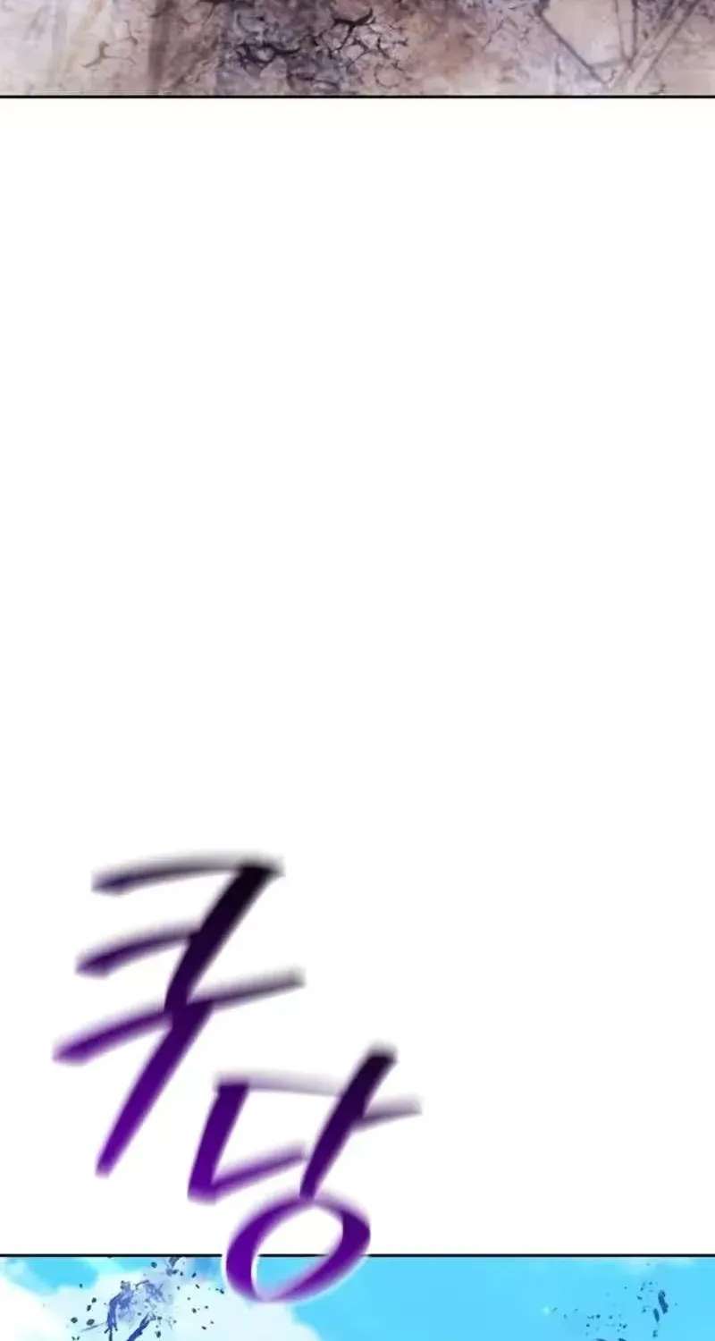 +99 Wooden stick (manhwa) Chapter 214 - page 166