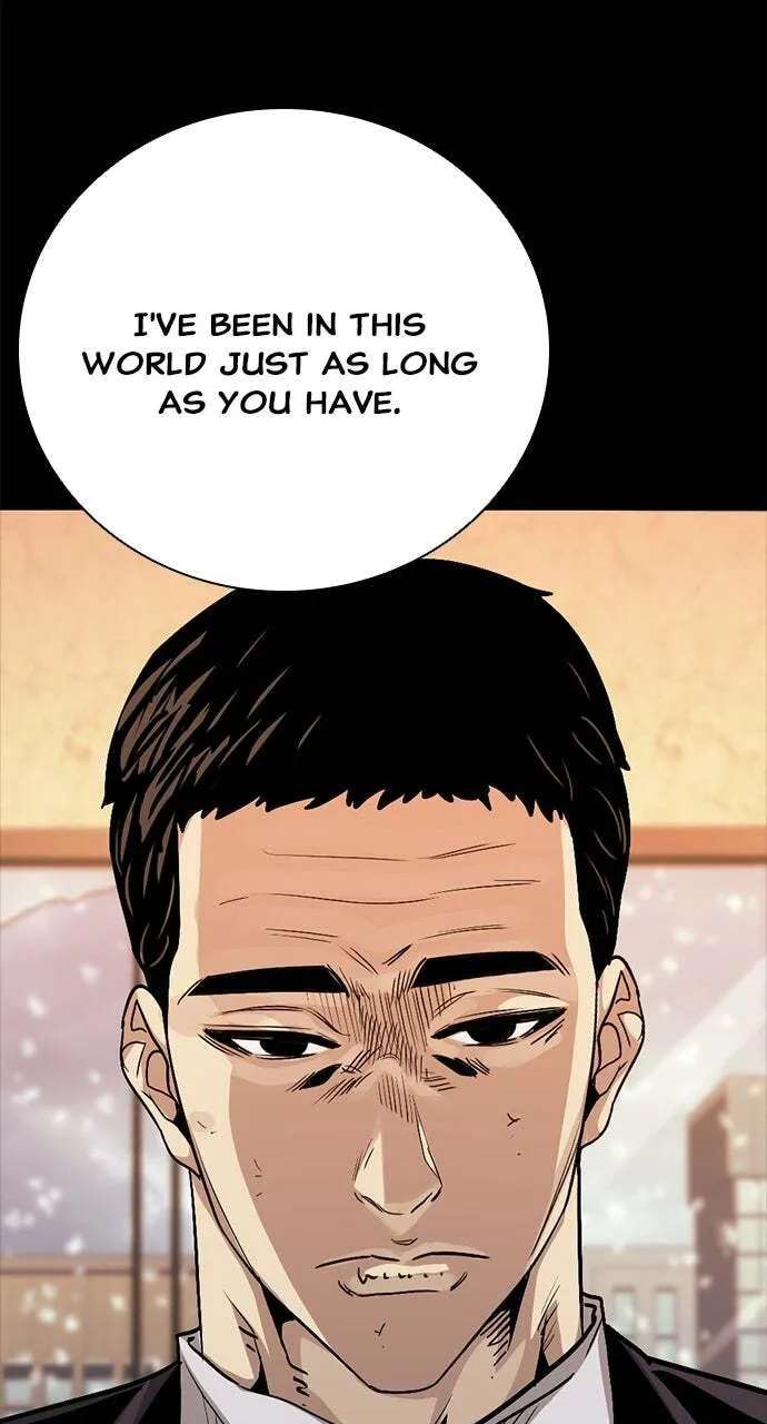 The Worst Generation Chapter 67 - page 25