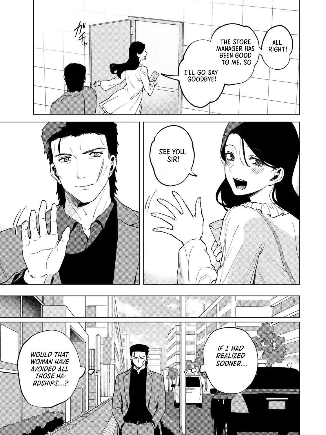 The Villainess Lives by Her Code Chapter 1 - page 33