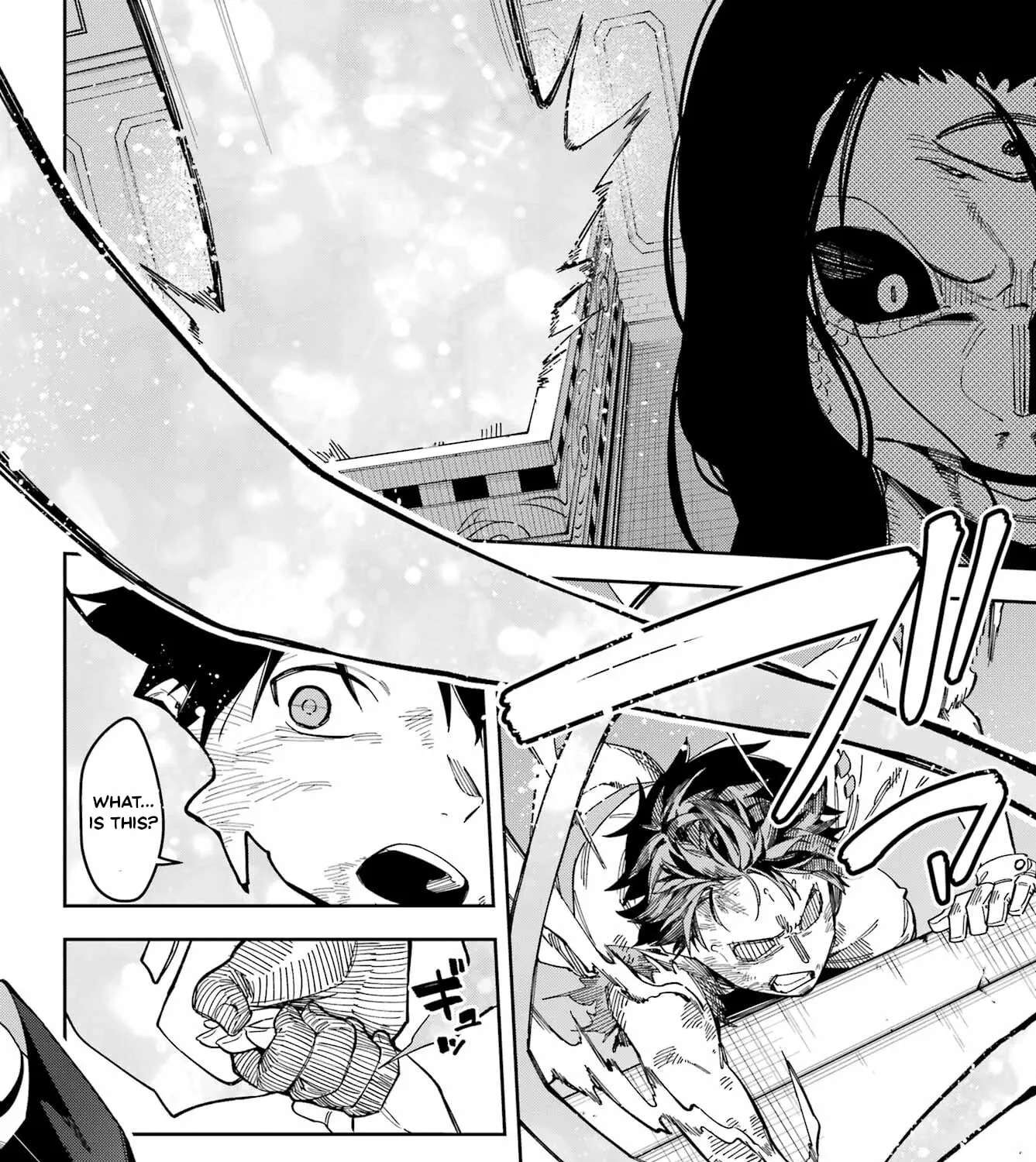 The Witch's Ending Note Chapter 1 - page 121