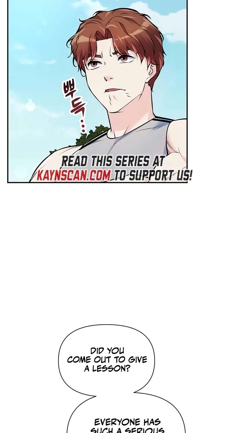 Humanity's Strongest Boyfriend Chapter 45 - page 7