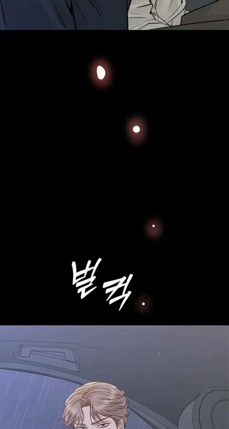 Return to Geumnak-ri Chapter 54 - page 62