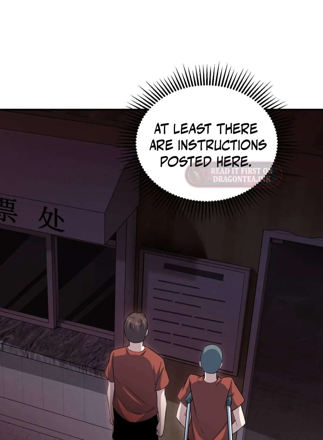 I Was Found Out Pretending To Be a Rookie in a Paranormal World?! Chapter 22 - page 88