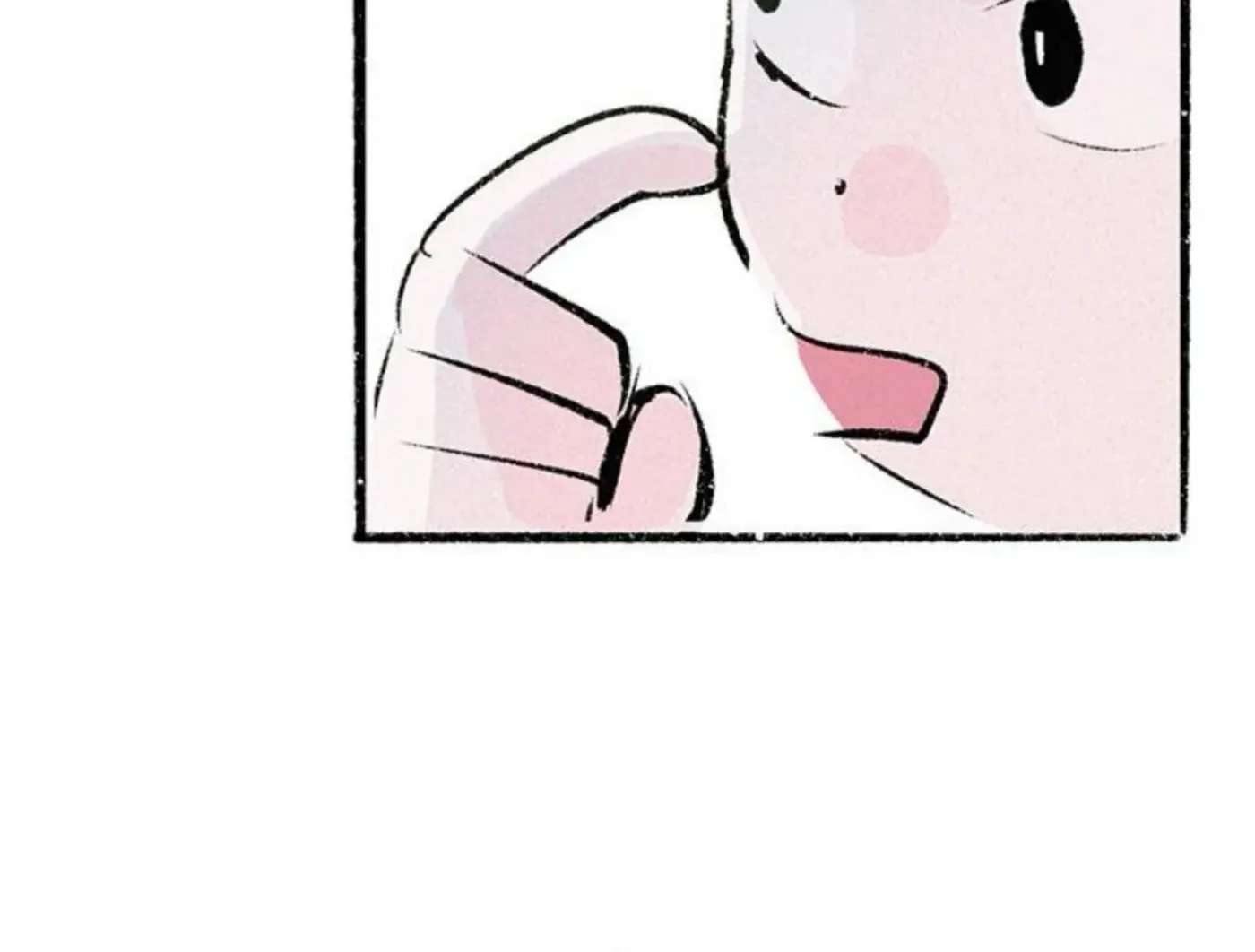 Why Don't I Have Anyone by My Side? Chapter 58 - page 87