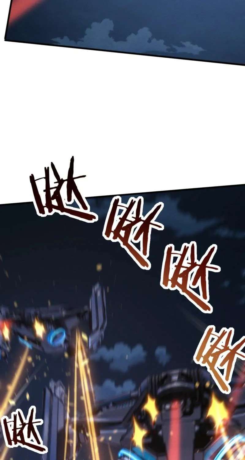 Transmigrating Into The Cyber Game After Being On Top For Killing Boss Chapter 63 - page 35