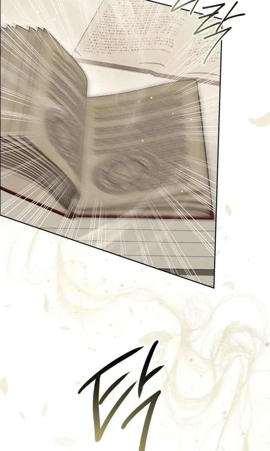 The Princess Stans in Secret Chapter 76 - page 110