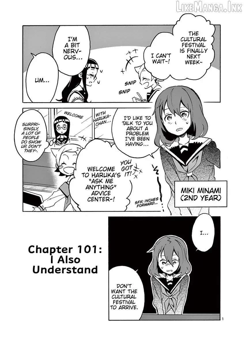 Futari Seitokai Chapter 101 - page 1