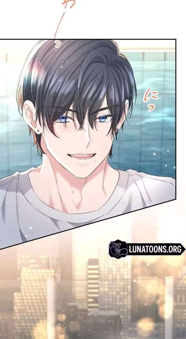 Even So, Please Call It Love Chapter 30 - page 76