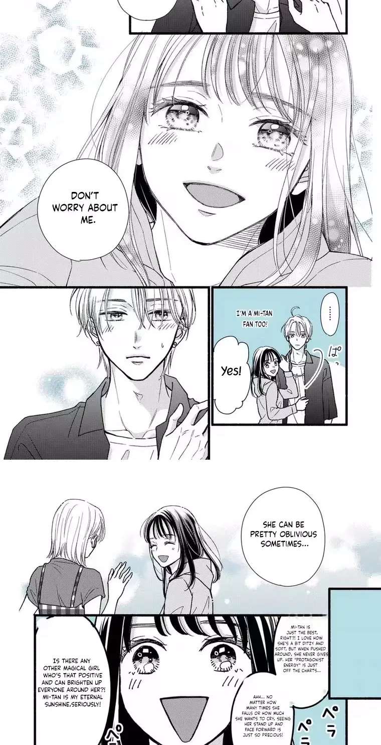 Otaku wa Suki Okakushitai Chapter 4 - page 14