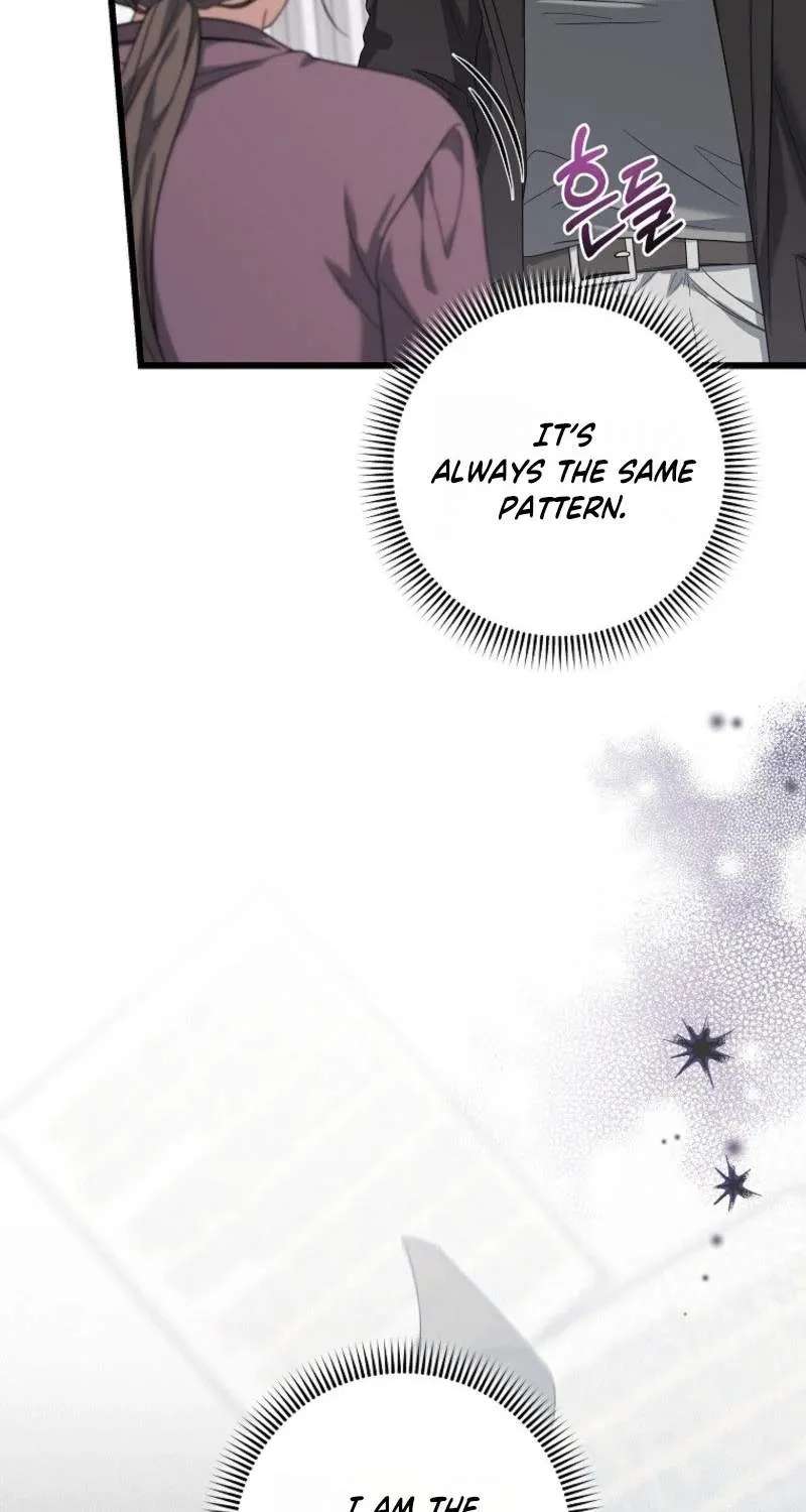 Welcome To Dungeon Hotel Chapter 105 - page 26