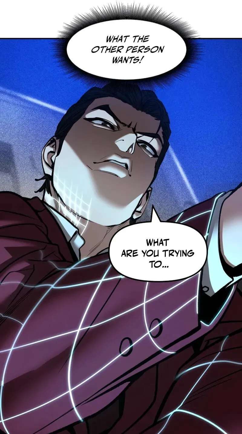 Designated Bully Chapter 201 - page 85