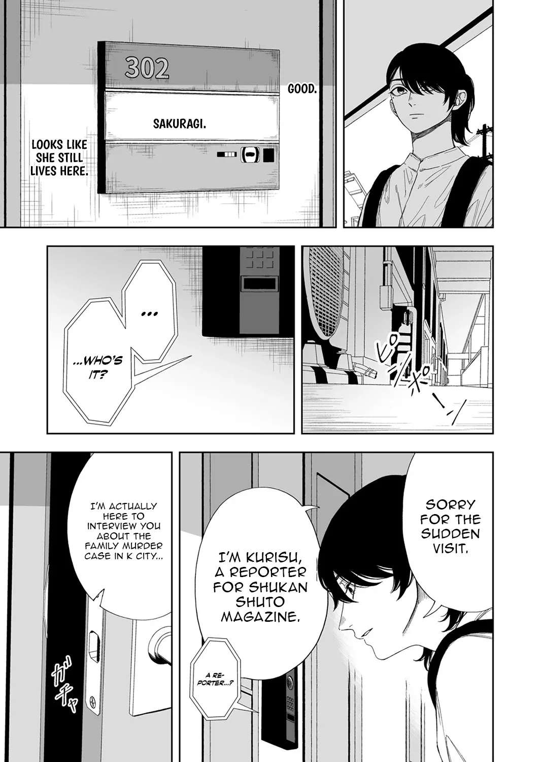 Toaru Mikaiketsu Jiken ni Tsuite Chapter 2 - page 14