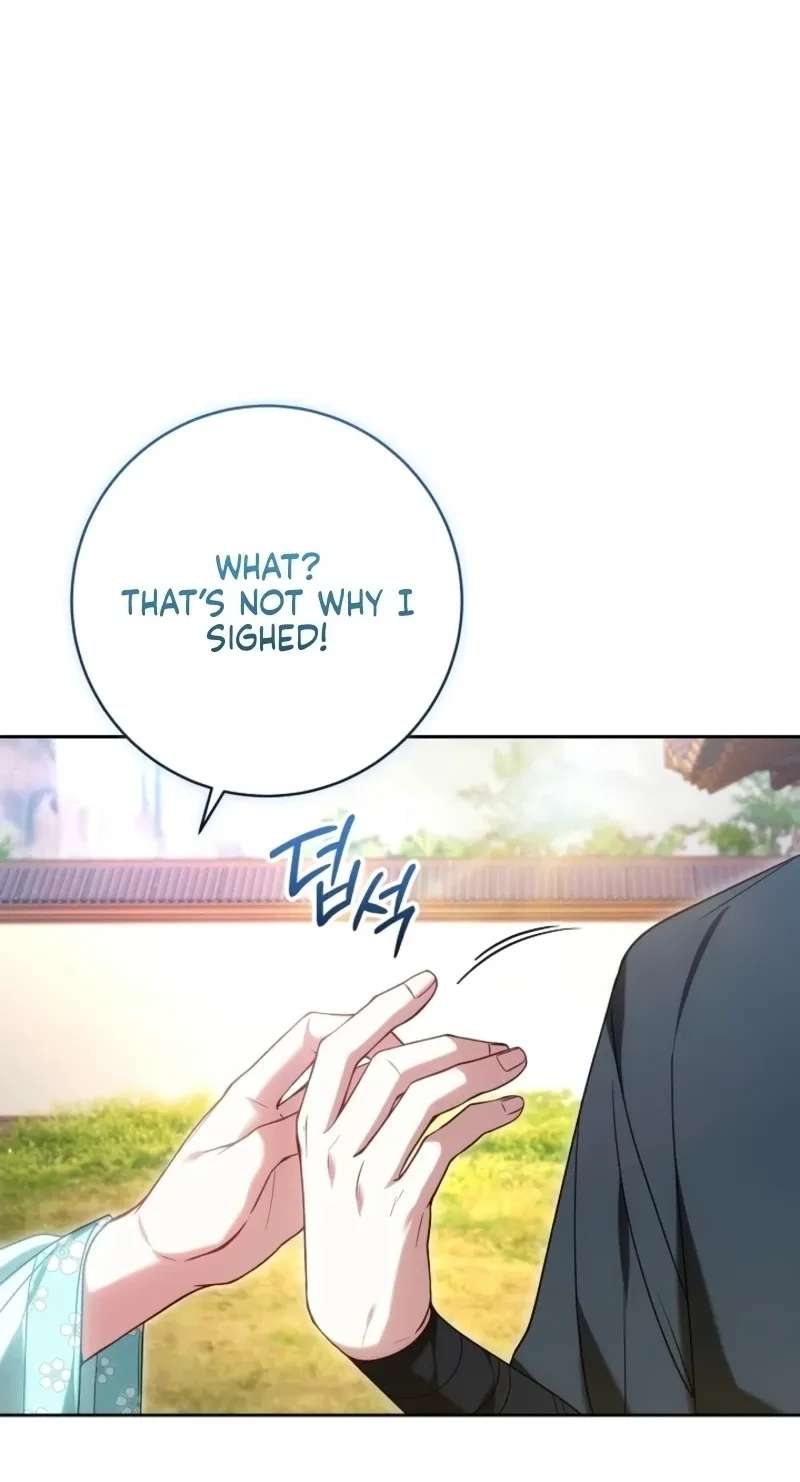 I Am the Youngest Disciple of the Martial Arts World's Mastermind Chapter 25 - page 58
