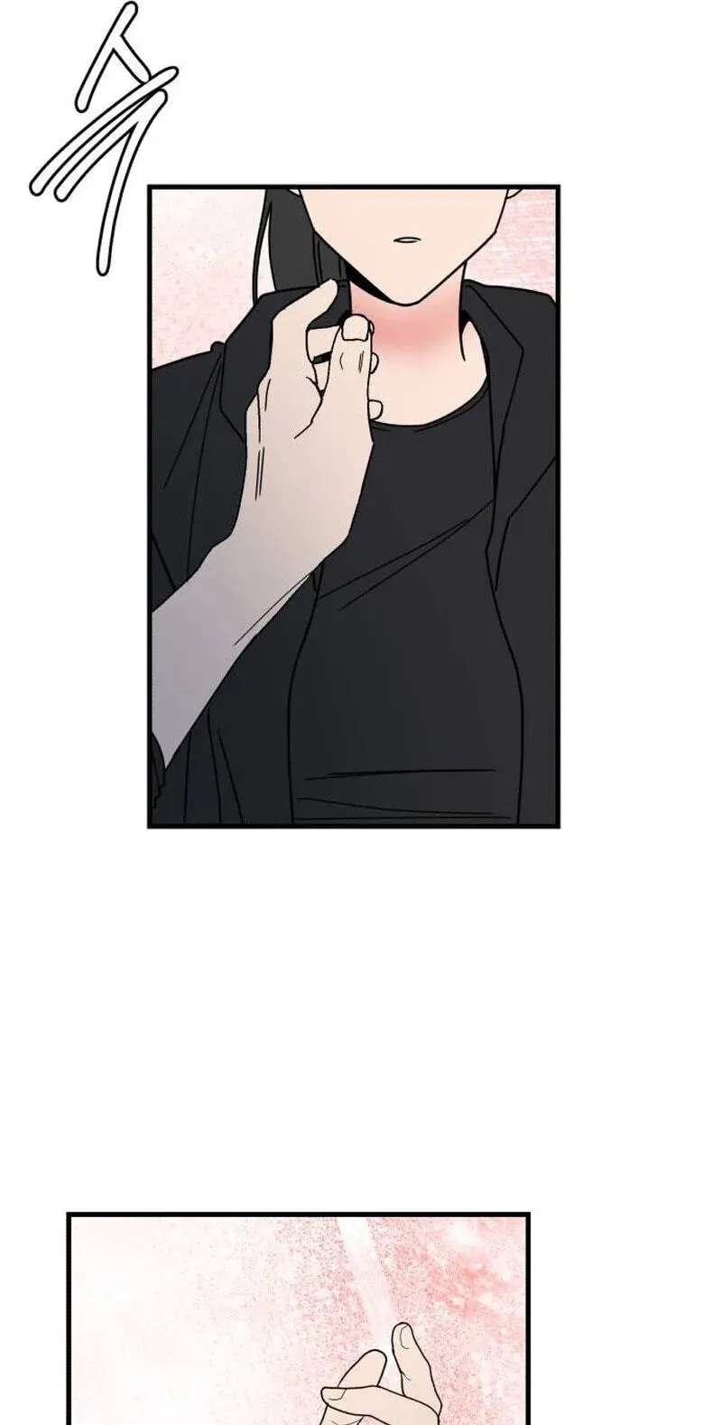 Killing Darling Baby-Ying♡ Chapter 26 - page 164