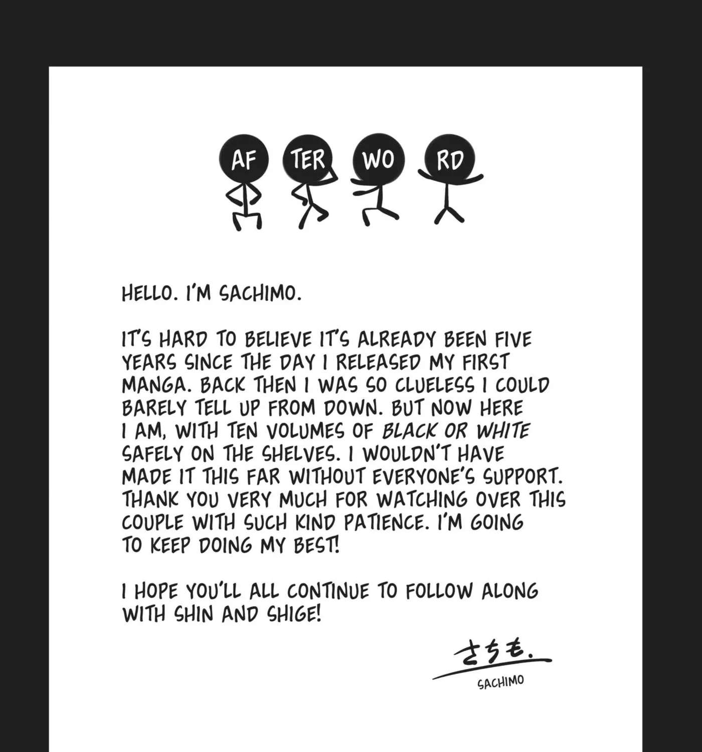 Black or White Chapter 30.5 - page 9