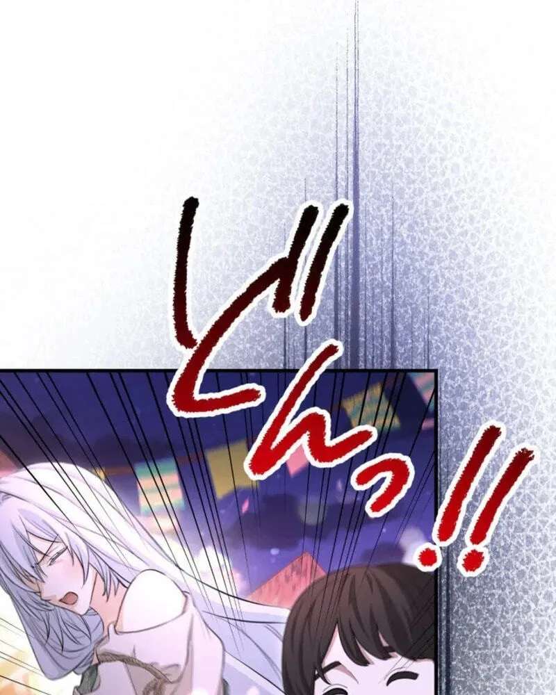 Ookan Yori Dekiai o Chapter 24 - page 48
