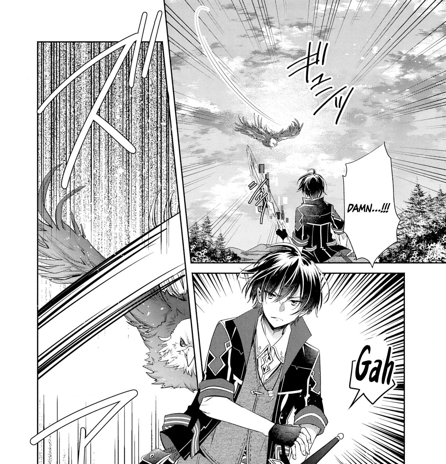 Free Skill de Saikyou Boukensha - Pet mo Musou de Isekai Seikatsu ga Tanoshi sugiru Chapter 4 - page 4