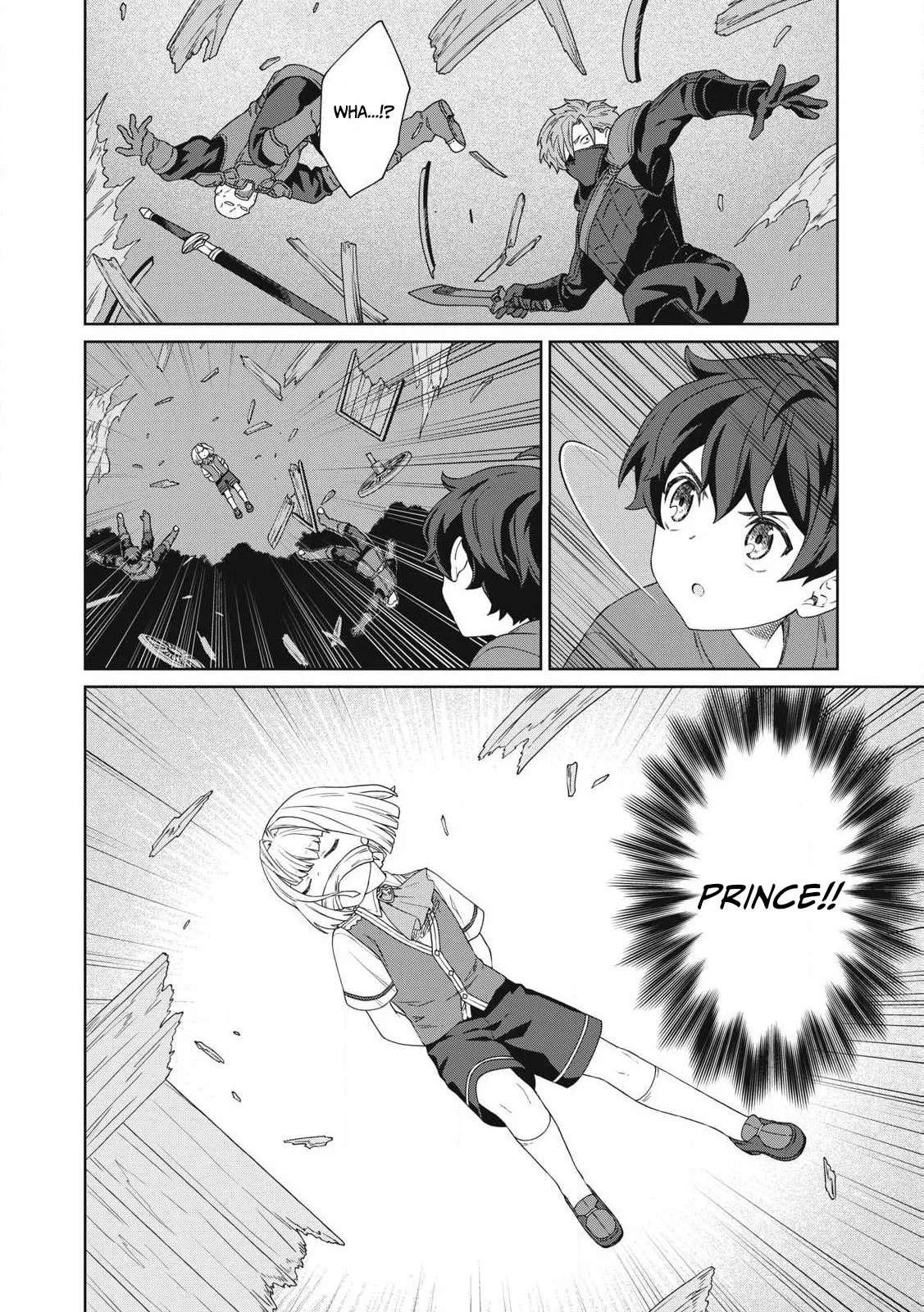 Koushakuka No Ryouriban-sama ~300-nen Ikiru Chiisana Ryourijin~ Chapter 27 - page 8