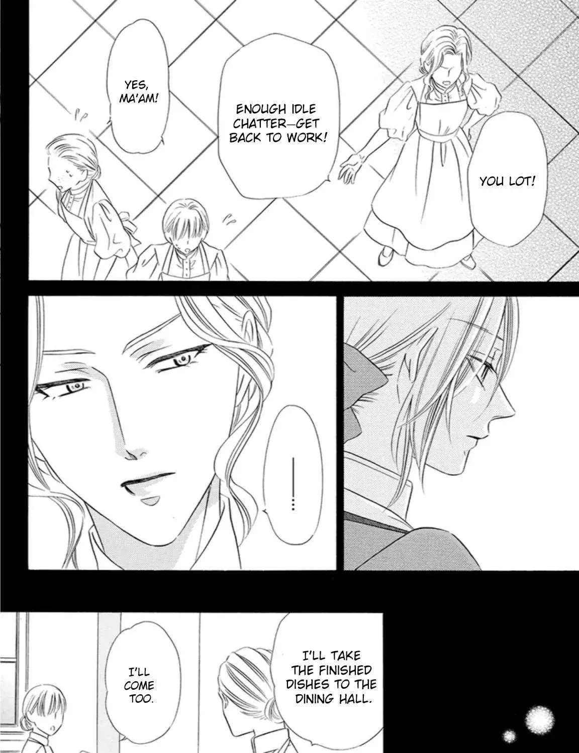 The Lazy Beast Inside the Cage Chapter 6 - page 77
