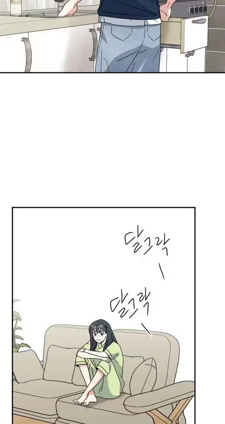 Too Much To Call Us Friends Chapter 19 - page 38