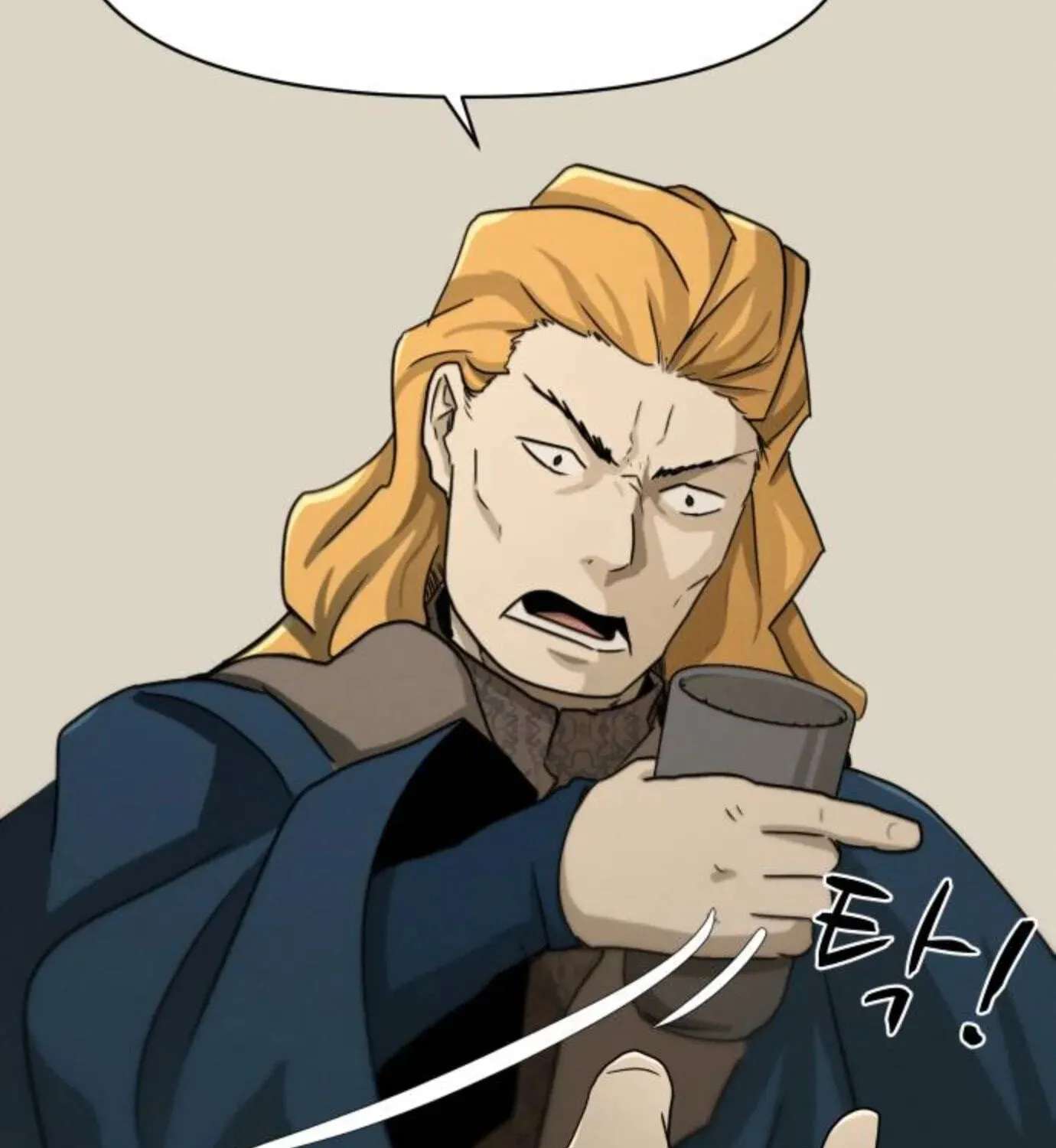 Happy Face: From Slave to Arena Legend Chapter 73 - page 153