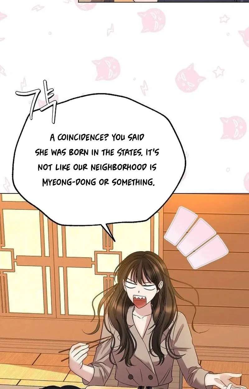 I Don't Recommend Making a Mistake With Your Male Friend Chapter 22 - page 68