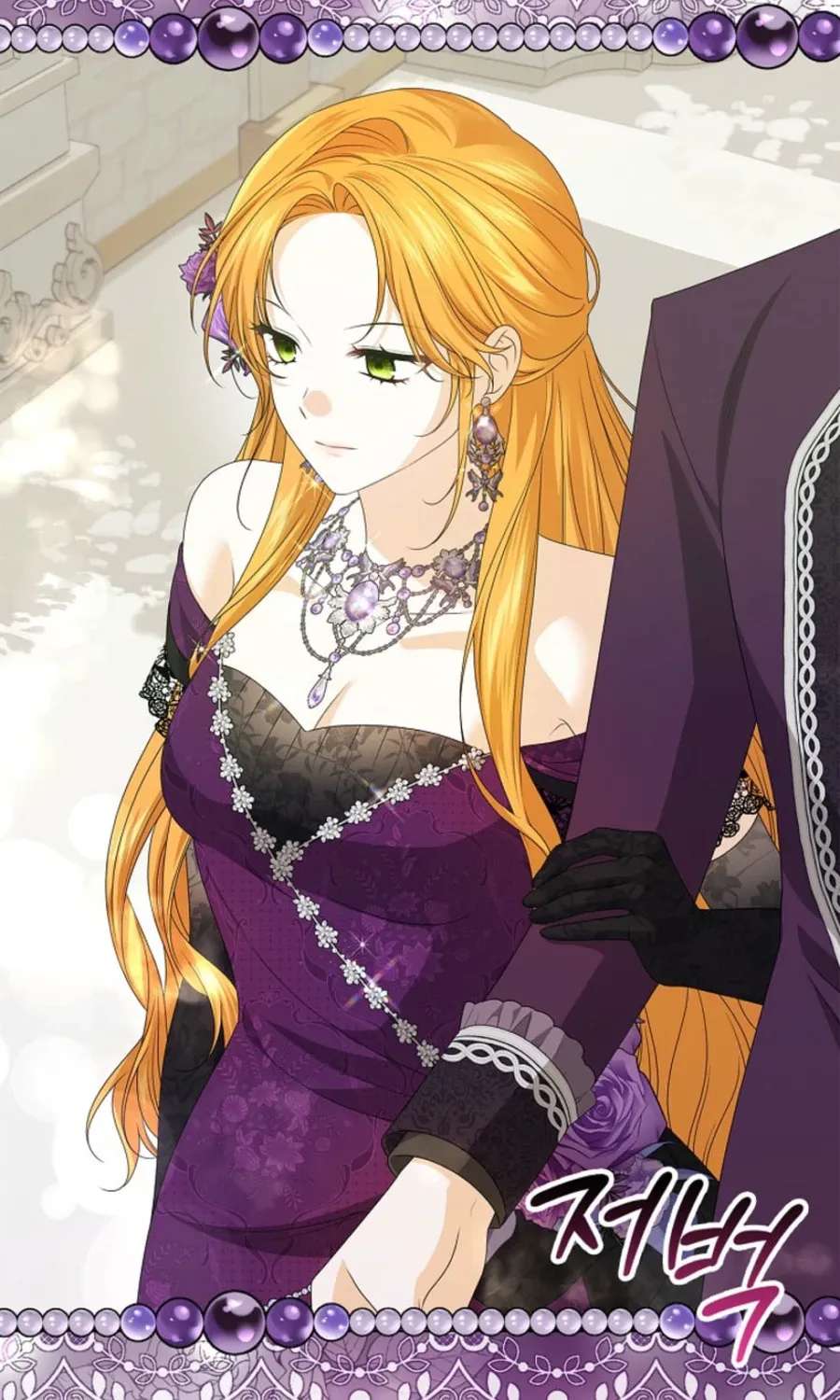 Second Male Lead, Come to My Bed Chapter 5 - page 142