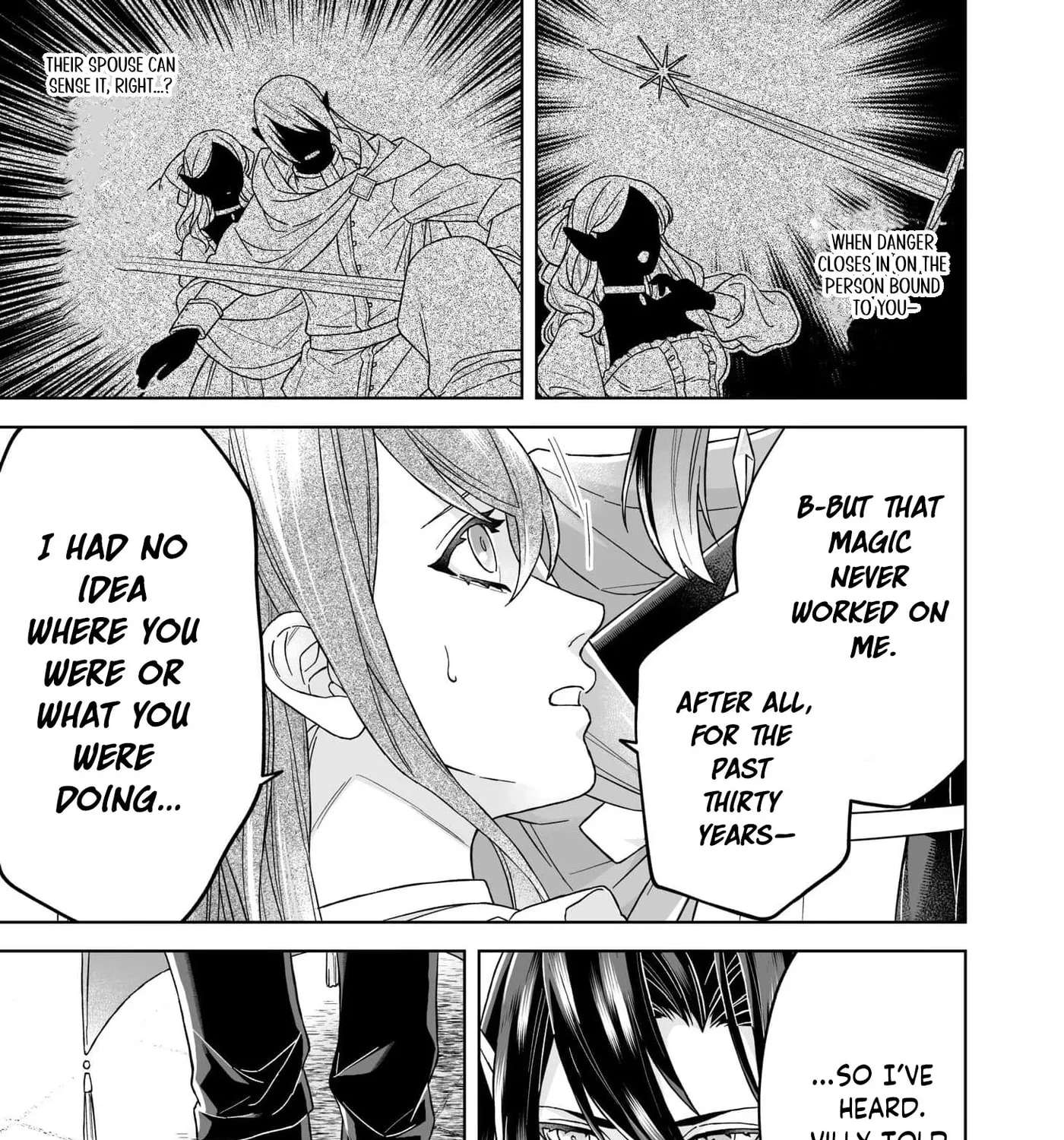 Reiguu Houchi Sarete 30-nen, Mouou Genkai na node Rien Itashimasu! Chapter 5 - page 15
