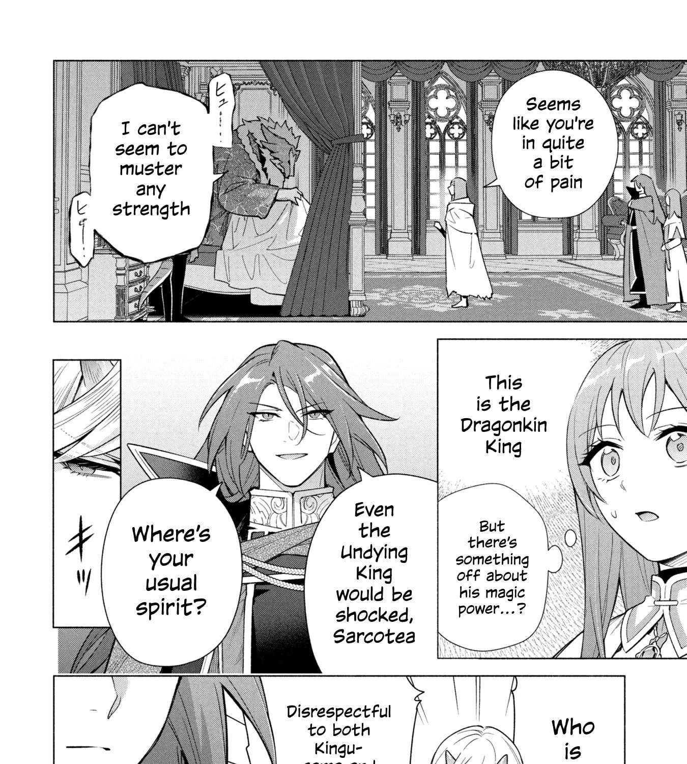 Kyuutei Madoushi Minarai o Yamete, Mahou Item Shokunin ni Narimasu Chapter 37 - page 37