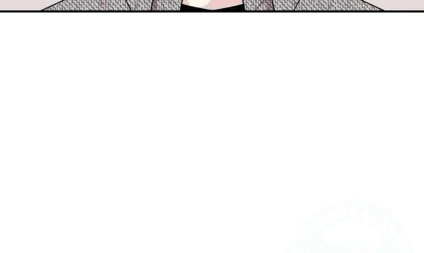 An Awkward Relationship Chapter 28 - page 8