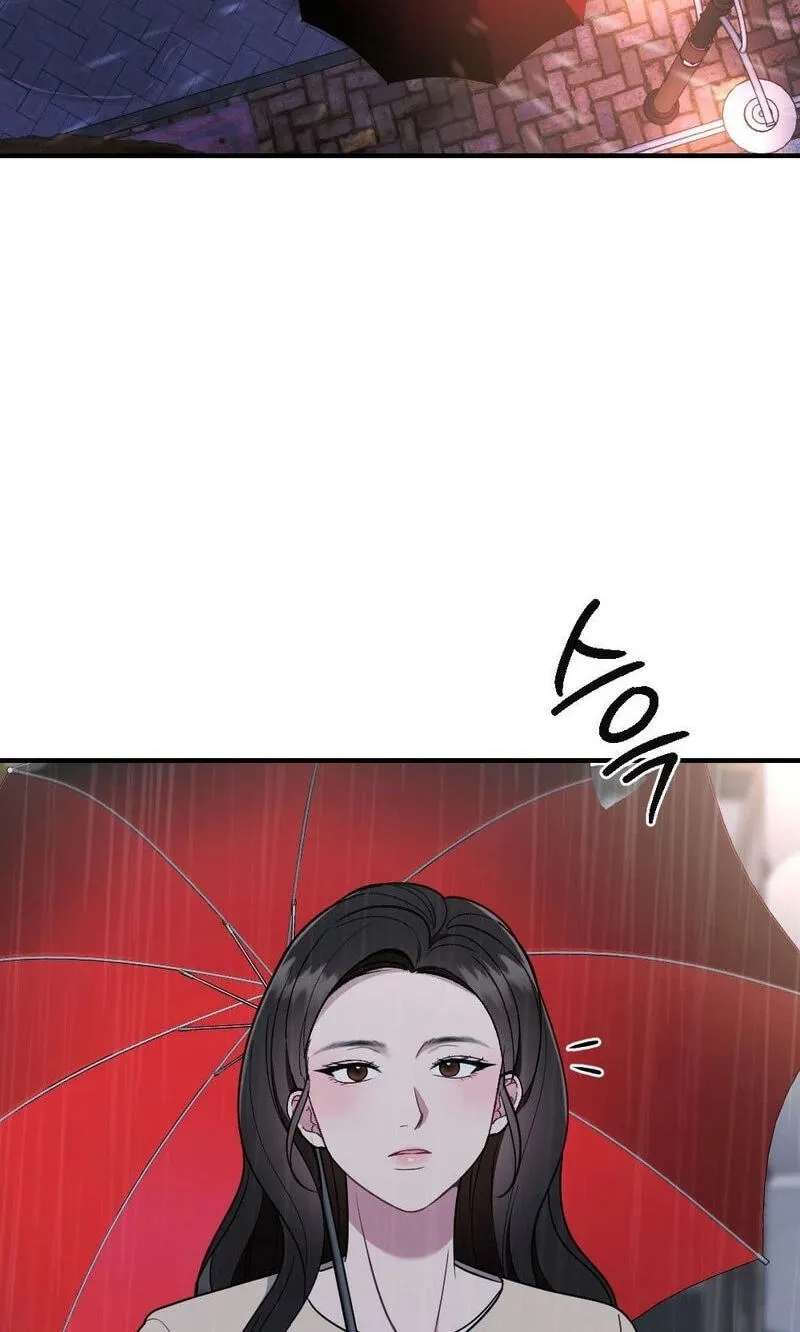 Summer Night Chapter 37 - page 3