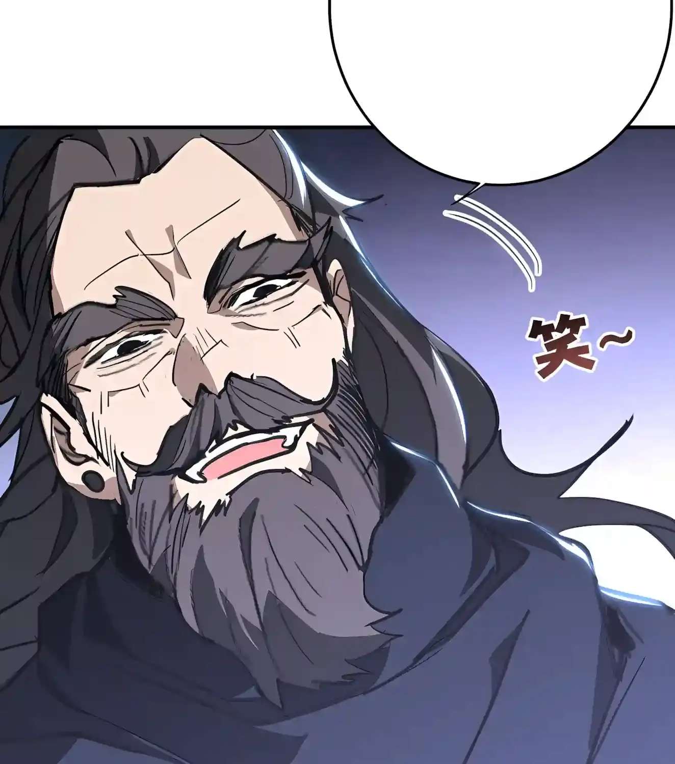 High Martiality: With One Hand, I Single-Handedly Repel Three Thousand Emperors! Chapter 65 - page 145