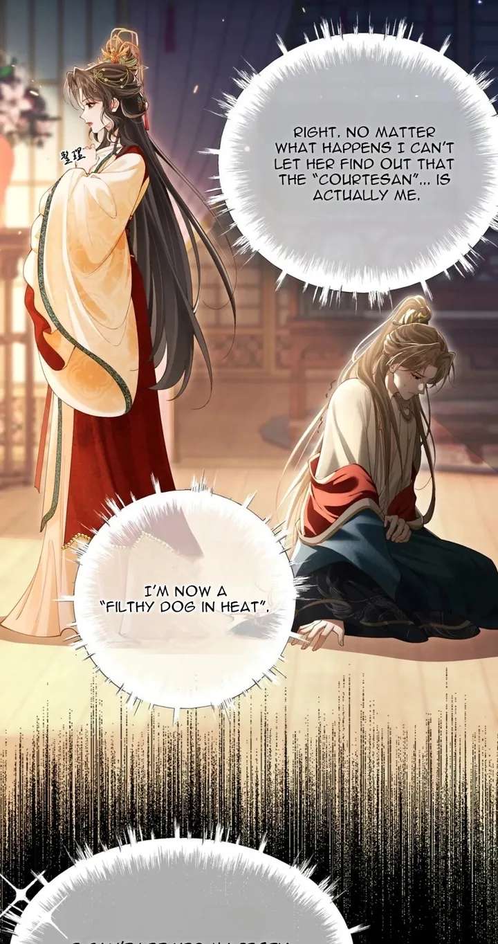 The Emperor's Uncle Bows for Me Chapter 3 - page 37