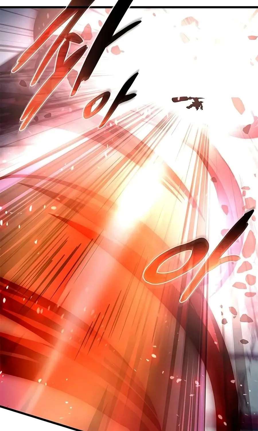 Villain to Kill Chapter 253 - page 125