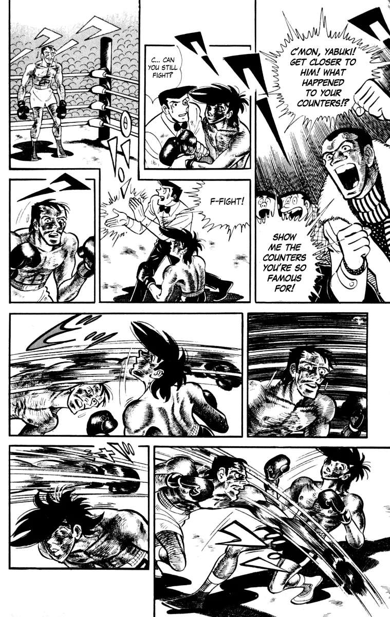 Ashita no Joe Chapter 111 - page 244