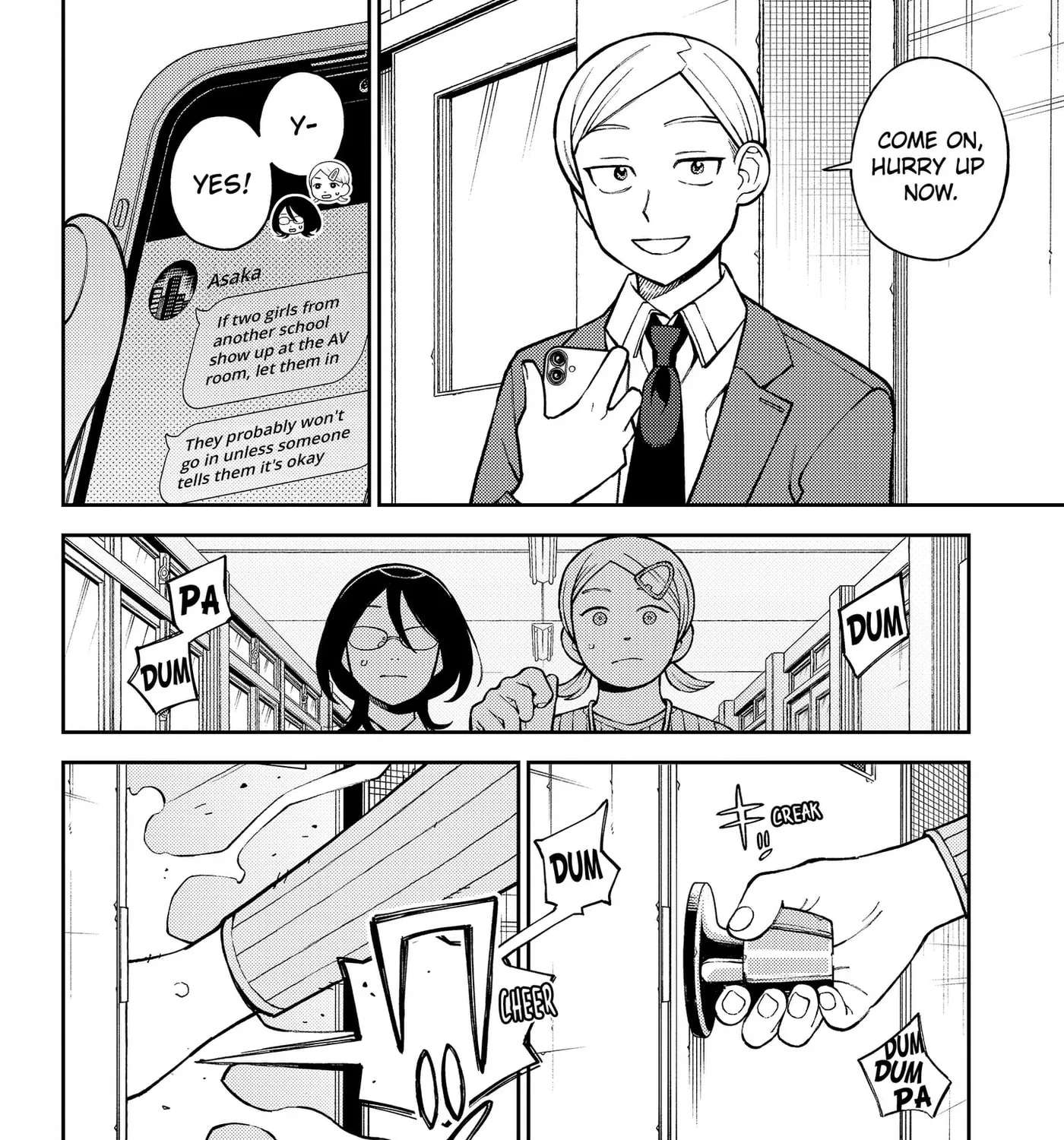 Futsu no Keionbu Chapter 121 - page 3