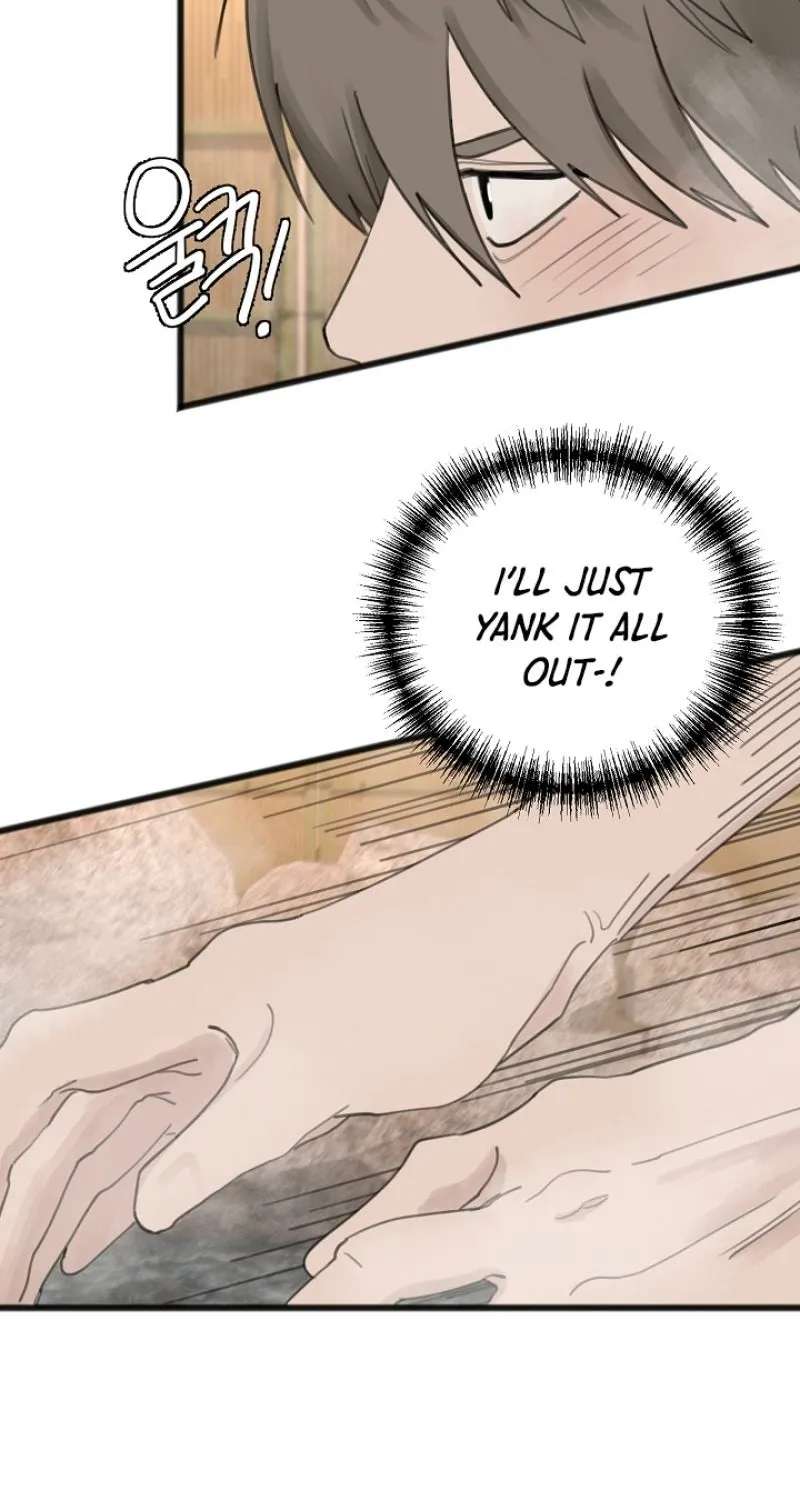 A Hot Spring Trip With Friends Chapter 2 - page 33