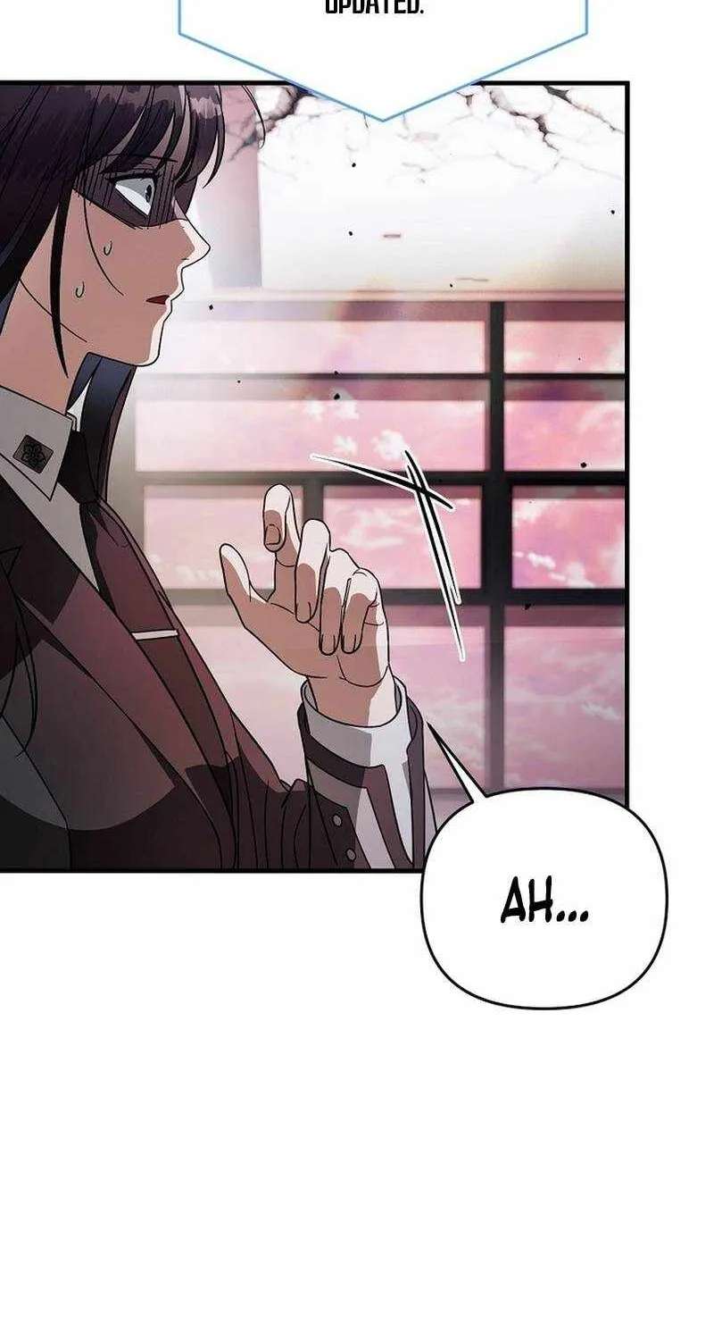 The Delusional Hunter In Another World Chapter 104 - page 16