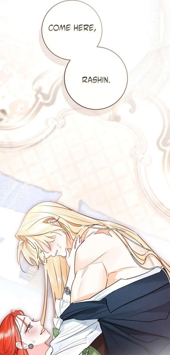 The Archduke’s Gorgeous Wedding Was a Fraud Chapter 123 - page 44