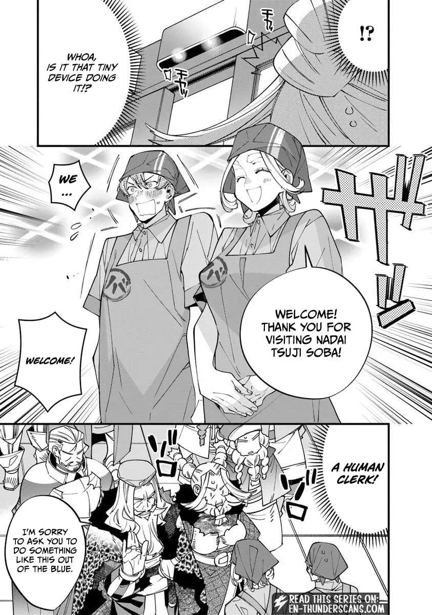 Nadai Tsuji Soba Isekaiten Chapter 14.1 - page 14