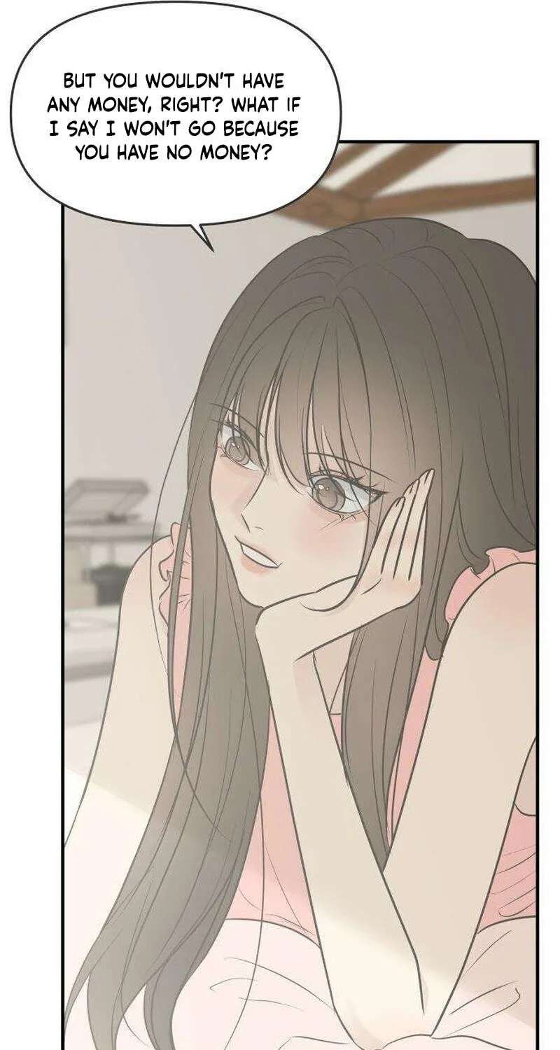 Marriage Defense Scandal Chapter 24 - page 8
