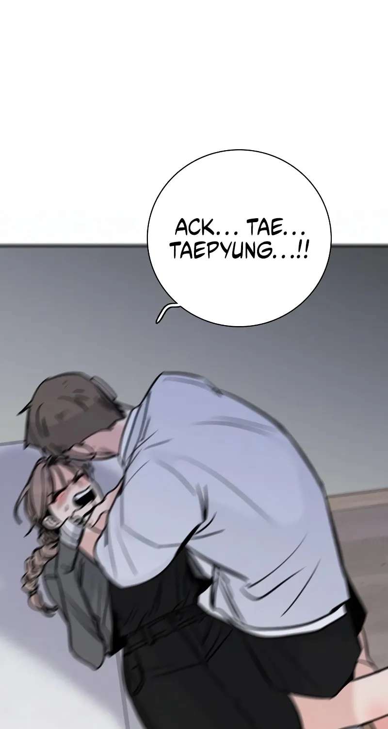I'm Fine, Thank You, And You? Chapter 79 - page 74