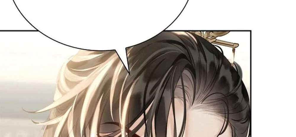 I Became the Emperor's Hated Male Concubine Chapter 10 - page 38