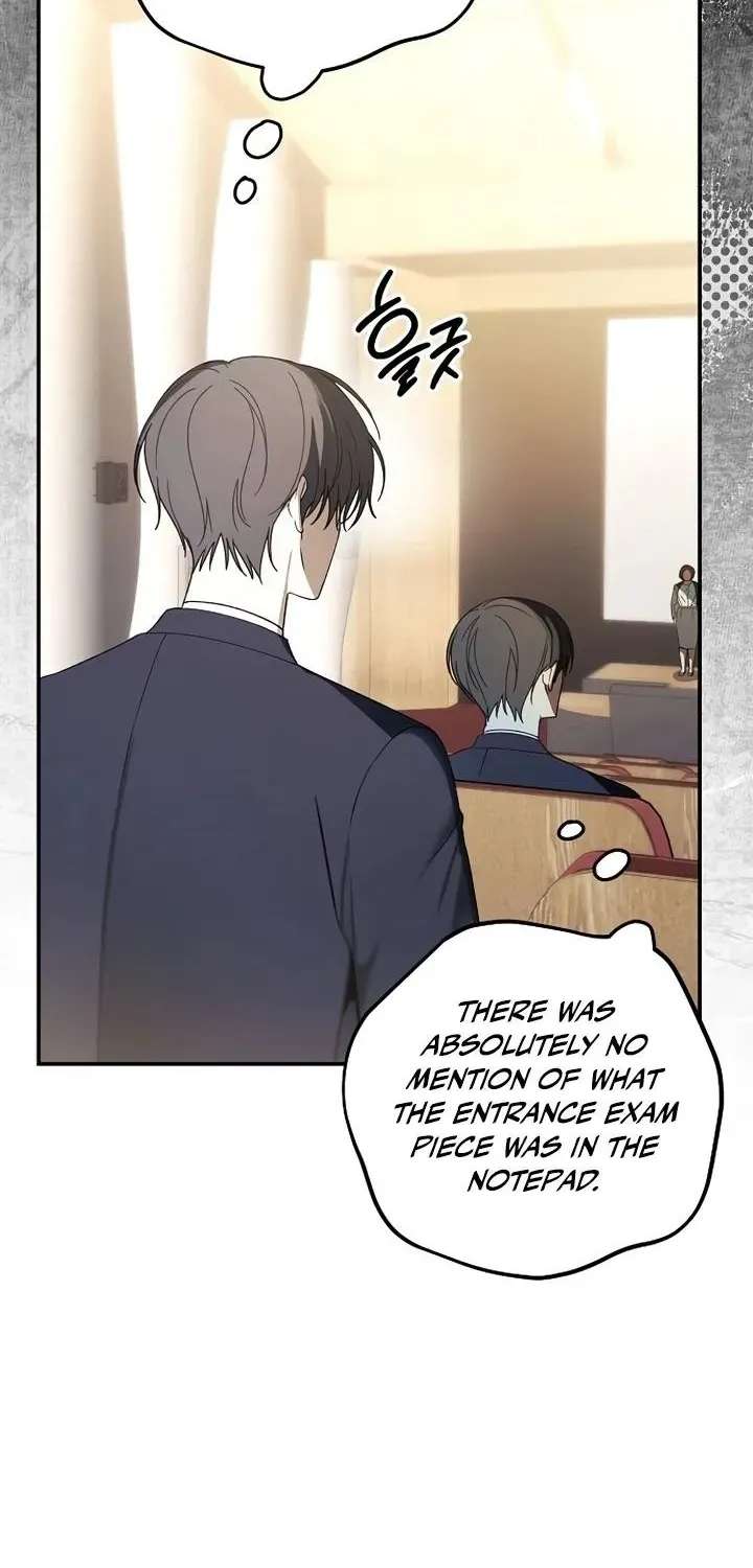 Da Capo for Music Geniuses Chapter 6 - page 65