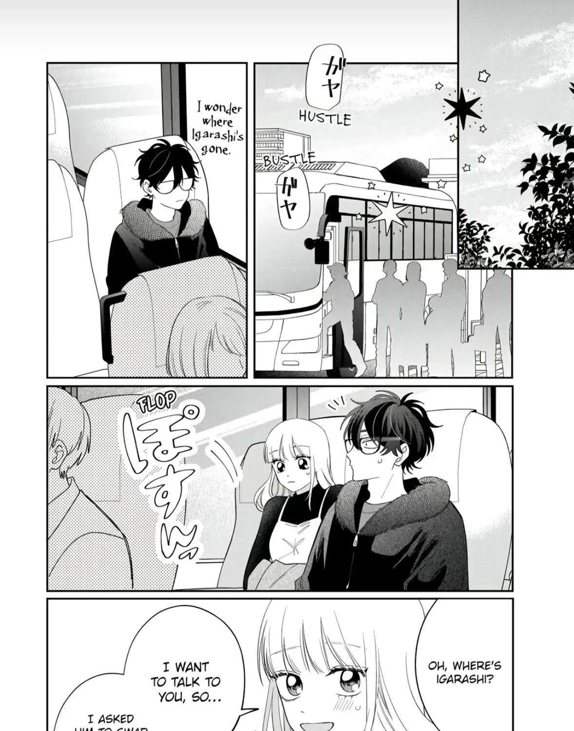 Glasses with a Chance of Delinquent Chapter 44 - page 6