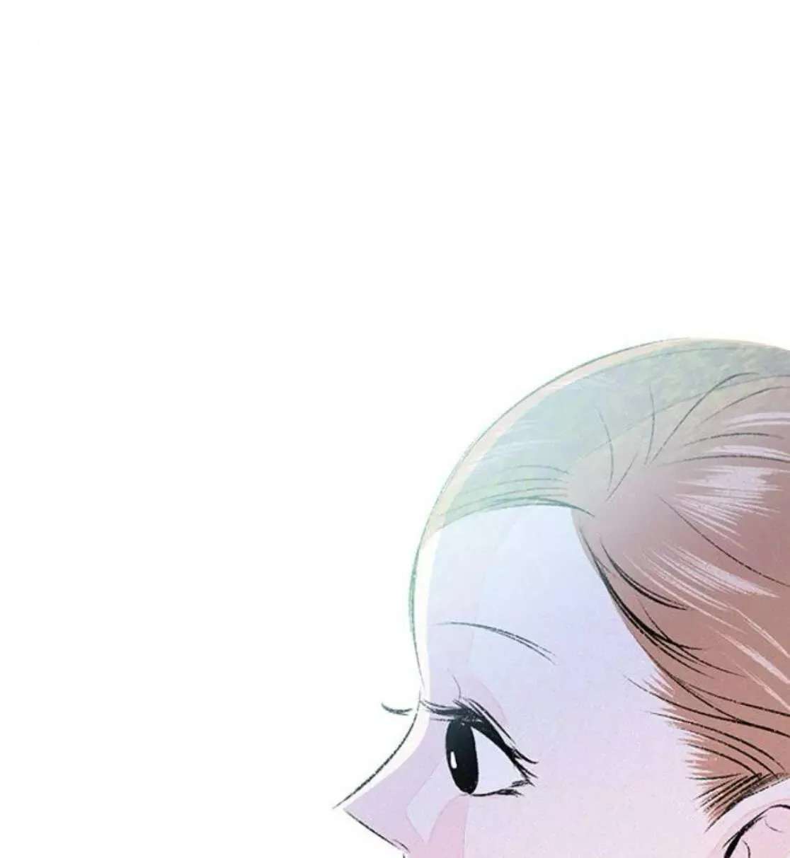 Why Don't I Have Anyone by My Side? Chapter 63 - page 34