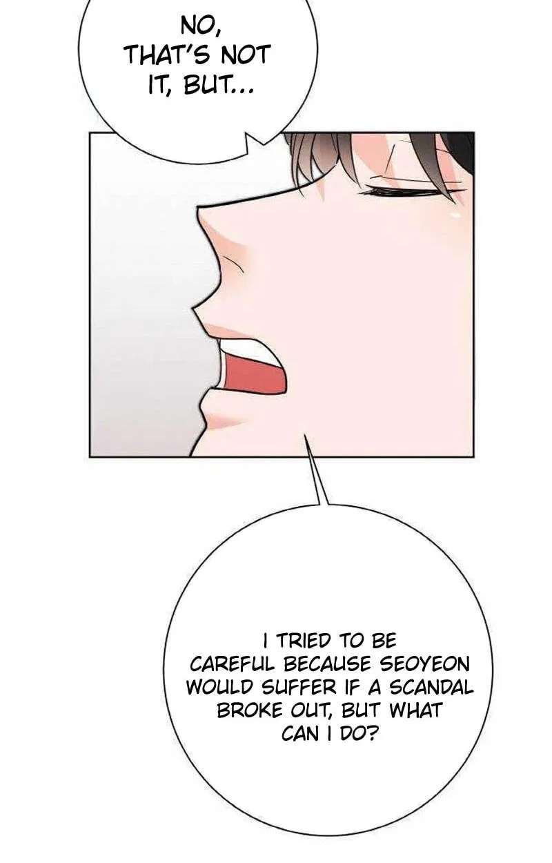Liking You Excitedly Chapter 45 - page 101