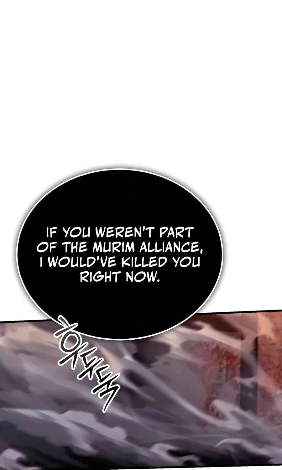 Best Teacher Baek Chapter 159 - page 74