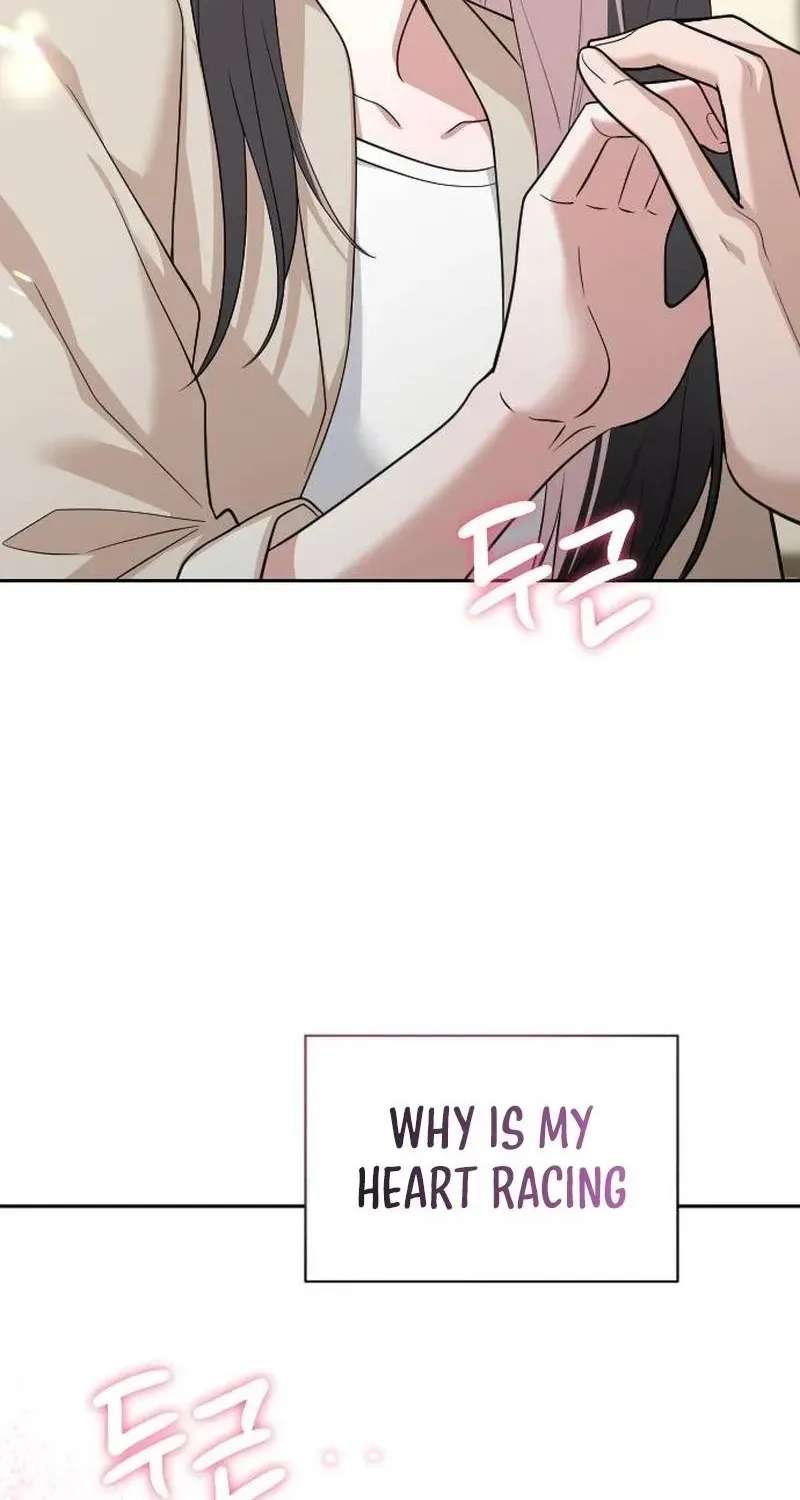 We're not a Couple! Chapter 1 - page 106