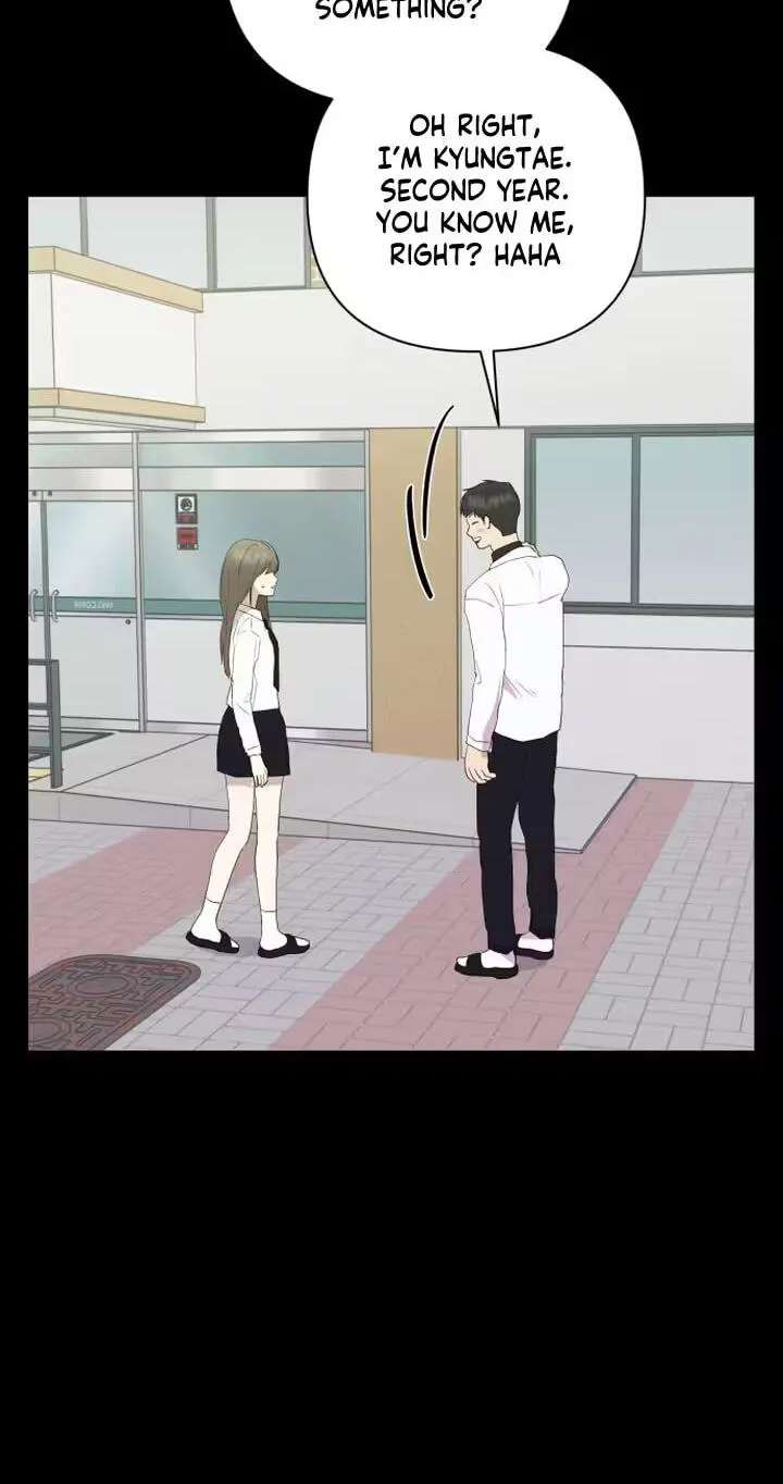 My Unknown Girlfriend Chapter 47 - page 8
